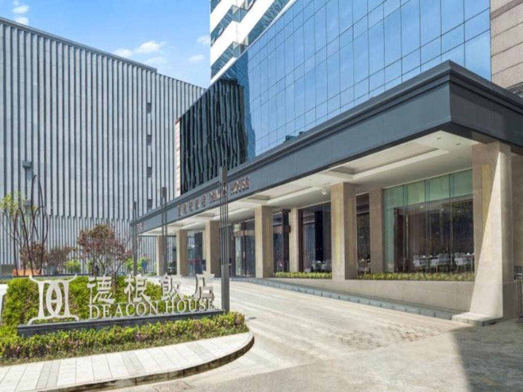 מלון ווקסי Deacon House Wuxi מראה חיצוני תמונה